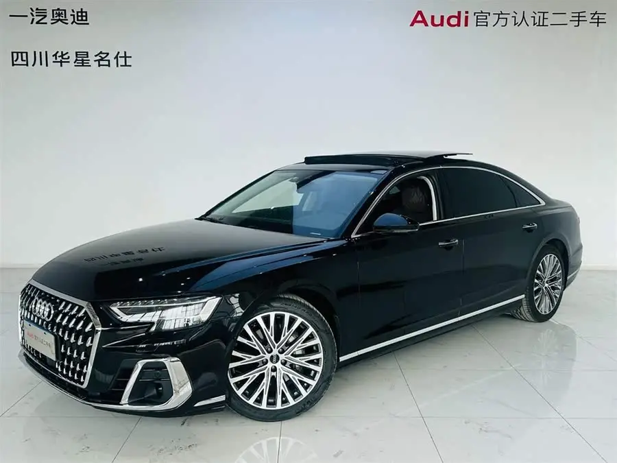 Audi A8 2024 A8L 50 TFSI quattro