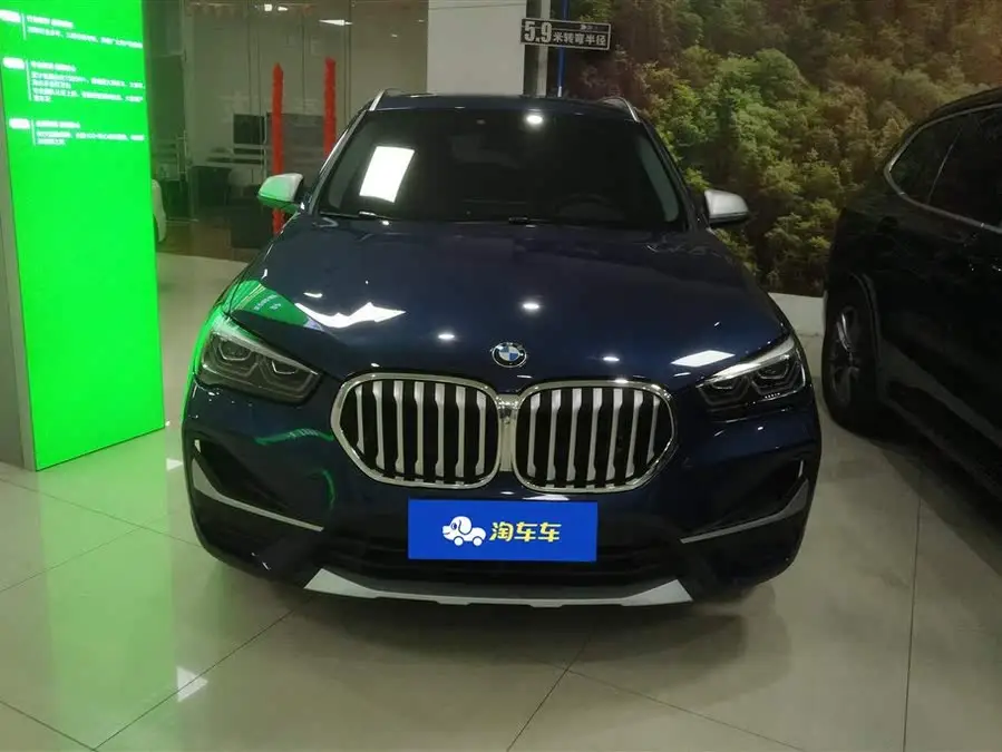 2021 BMW X1 xDrive25Li Luxury