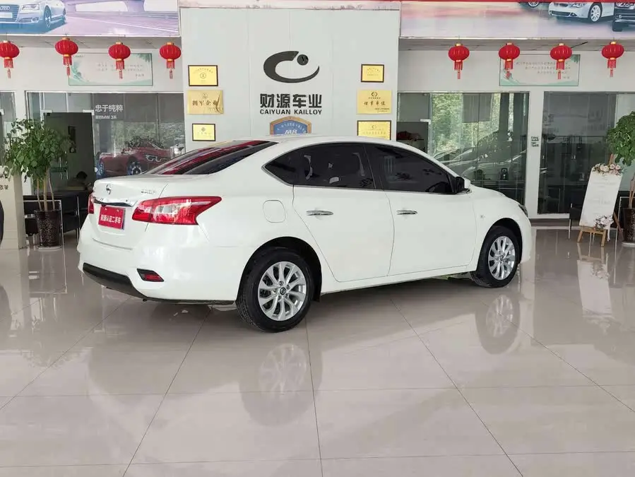 2022 إكسوان يي الكلاسيكية 1.6XE CVT نسخة الراحة