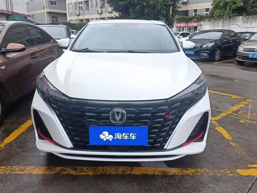 Yidong 2023 Model Chuangxiang Version PLUS Blue Whale NE 1.4T GDI DCT Premium Version