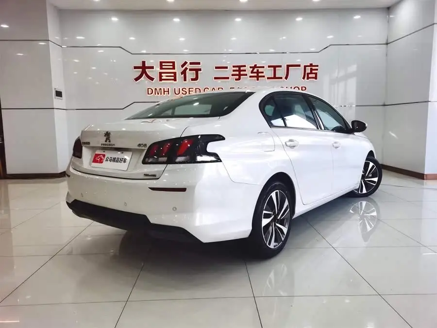 Peugeot 408 2020 360THP 10th Anniversary Edition