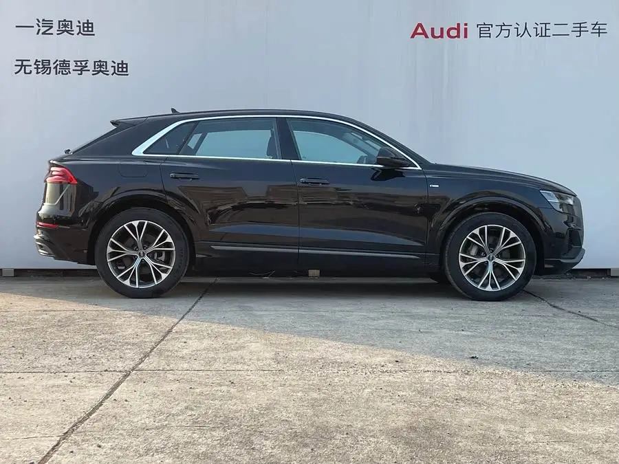 أودي Q8 2023 55 TFSI إصدار الفخامة الرياضية