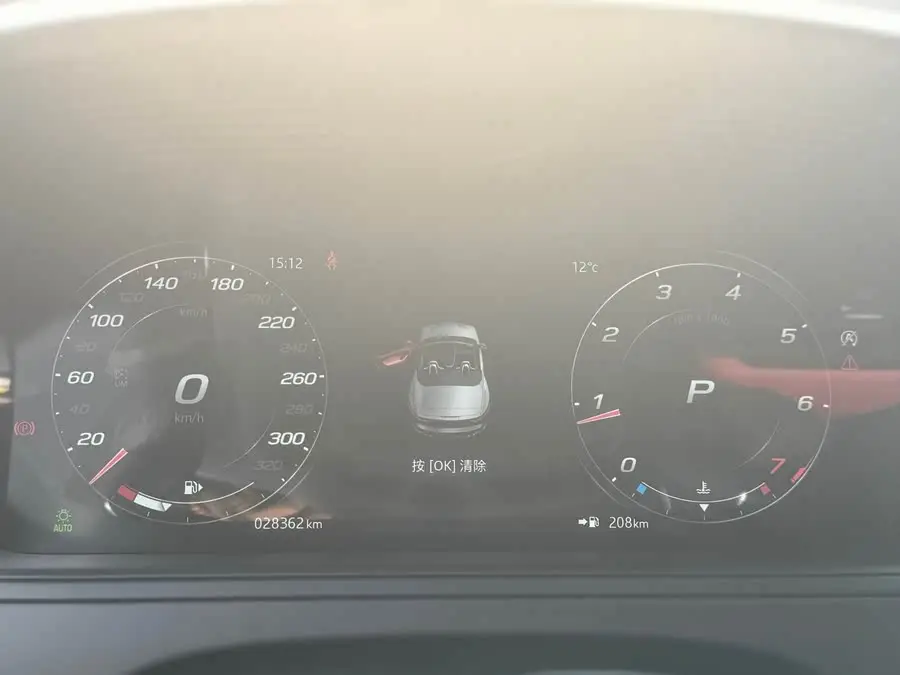 Jaguar F-TYPE 2023 P300 Convertible R-DYNAMIC BLACK