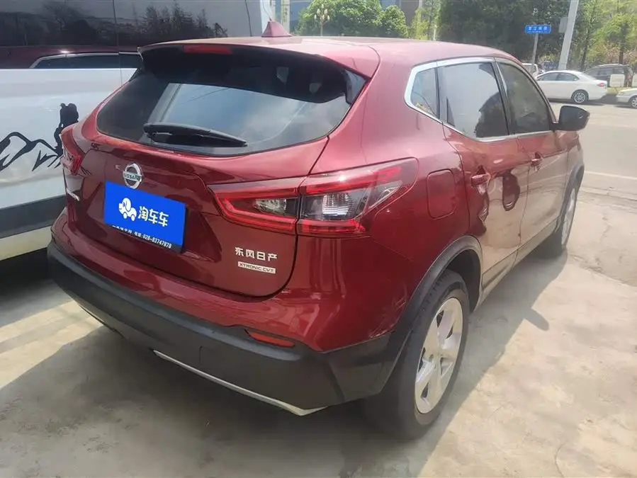 2019 Nissan Qashqai 2.0L CVT Intelligent Version