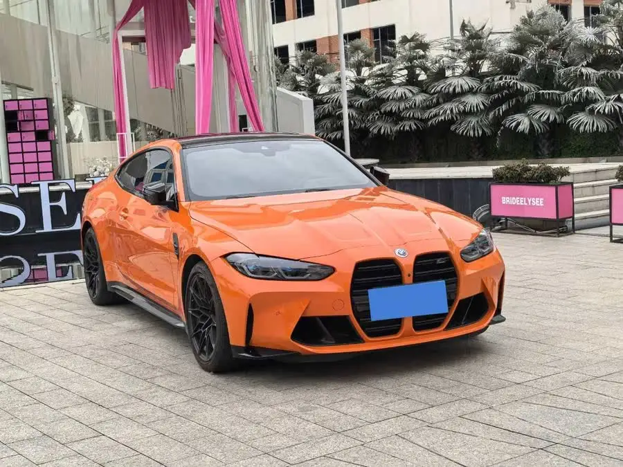 بي إم دبليو M4 طراز 2022 M4 كوبيه M xDrive إصدار محدود خاص بالذكرى الخمسين