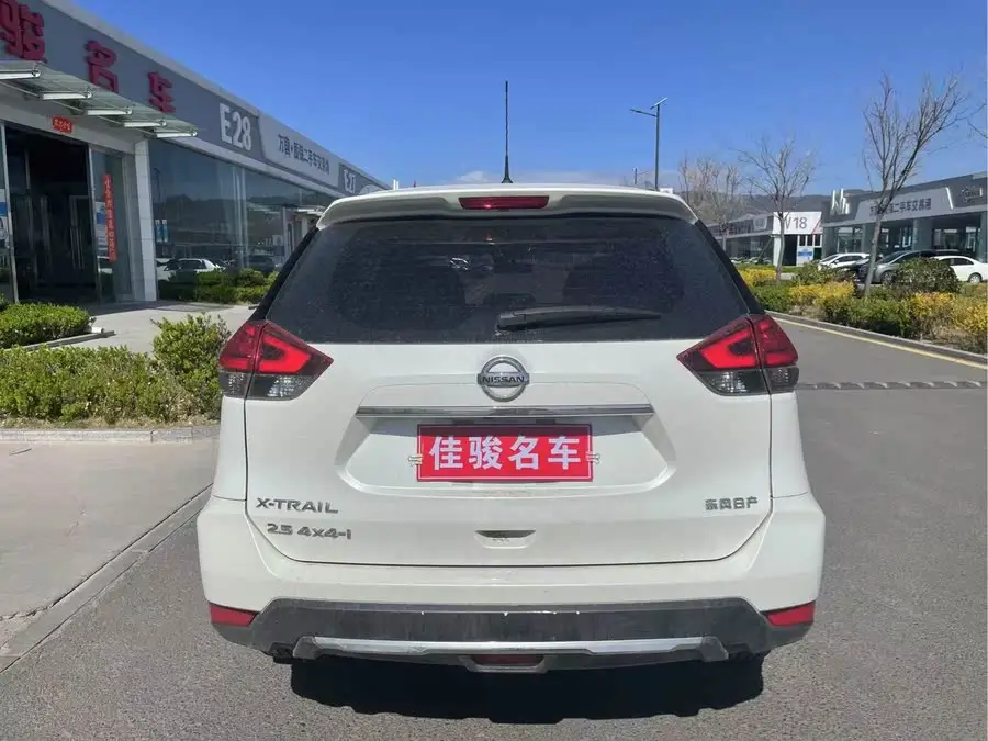 X-Trail 2021 2.5L CVT 4WD XL Intelligent Leading Version