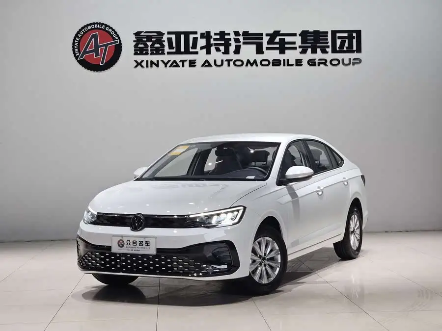 Lavida 2025 New Sharp 1.5L Outstanding New Version