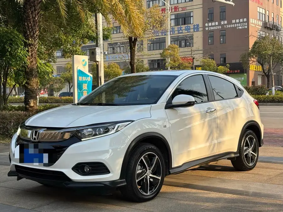 2022 Honda HR-V 1.5L CVT Elite Smart Edition