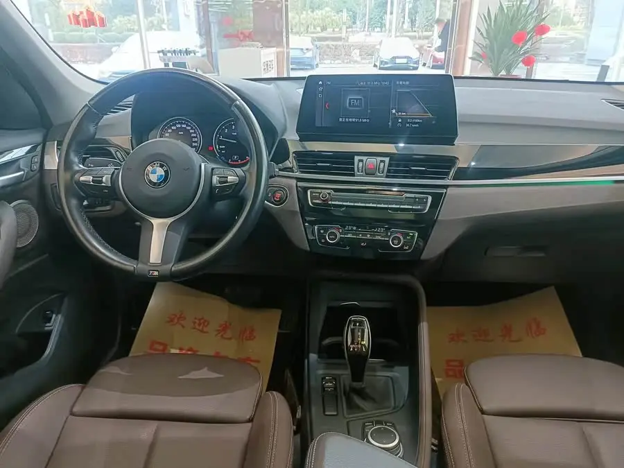 BMW X1 2021 Model Facelift sDrive25Li Leading Edition
