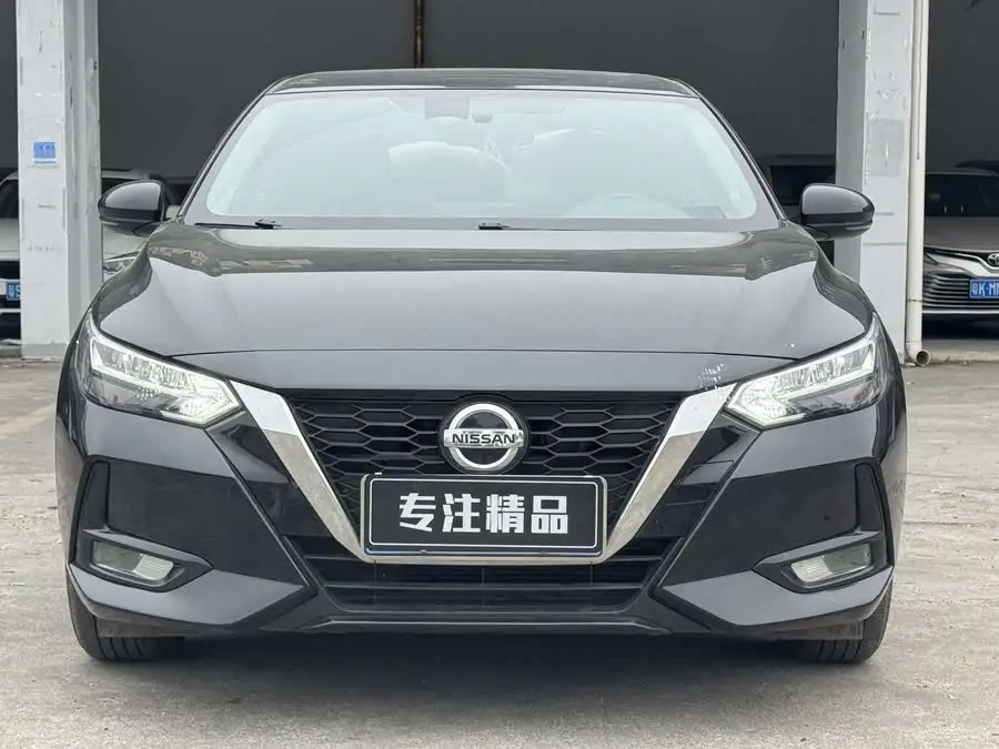 2022 نيسان سيلفي 1.6 لتر XL CVT إصدار الاستمتاع