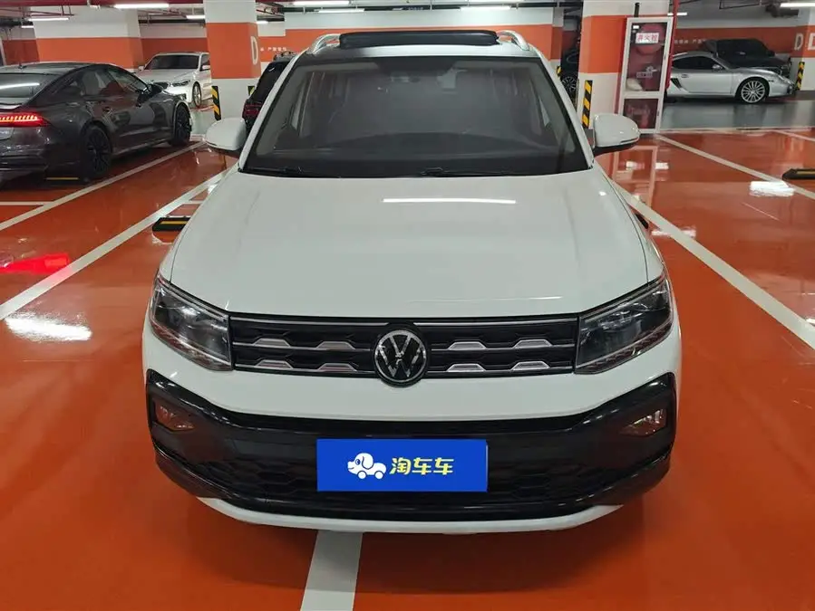 Tucson 2021 280TSI DSG Comfort Edition