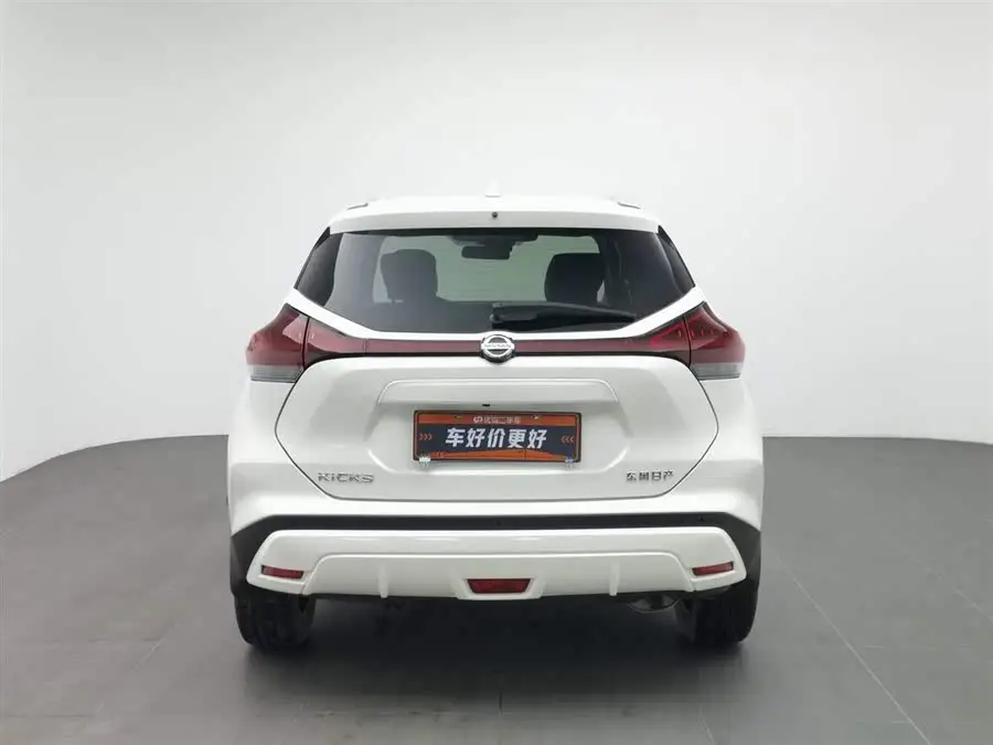 Nissan Kicks 2022 1.5L CVT XV Luxury Edition