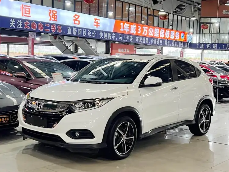 2020 Honda Breeze 1.5L CVT Pioneer Edition