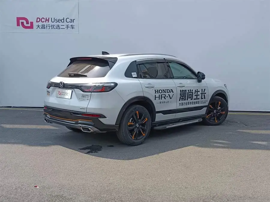 Honda HR-V 2023 2.0L e:HEV Dynamic Version