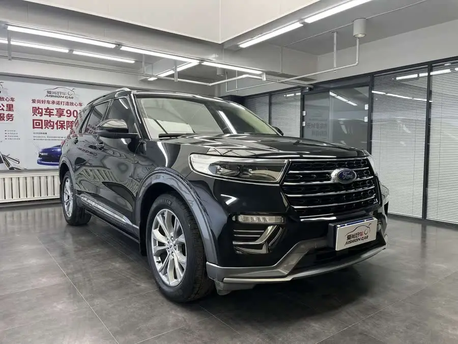 Explorer 2020 EcoBoost 285 4WD Trend Edition 7-Seater