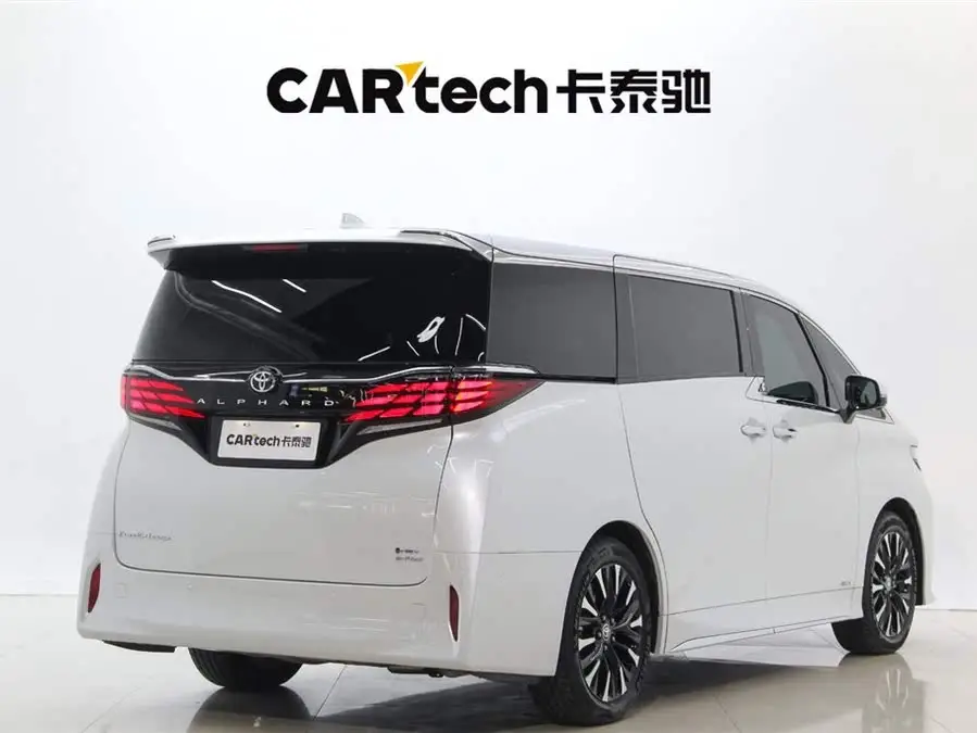 ألفارد 2024 هجينة 2.5 لتر نسخة متميزة