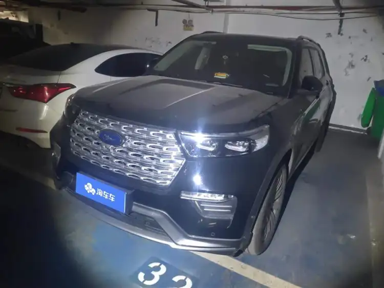 2020 Explorer EcoBoost 285 4WD Titanium Edition 6-Seater