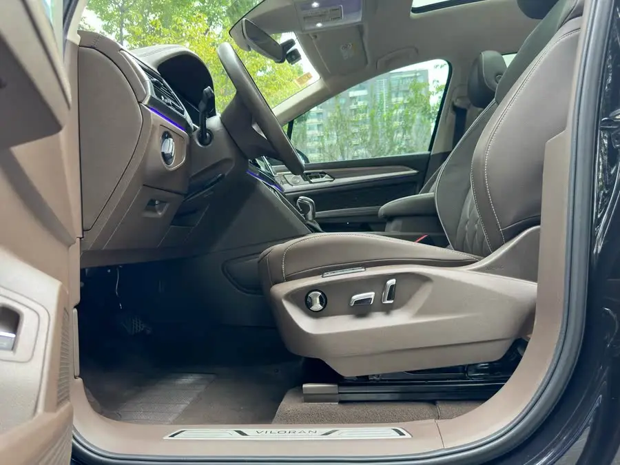 Weiran 2020 Model 380 TSI Premium Edition