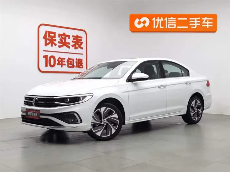 2023 Bora 200TSI DSG Joy Pro Edition