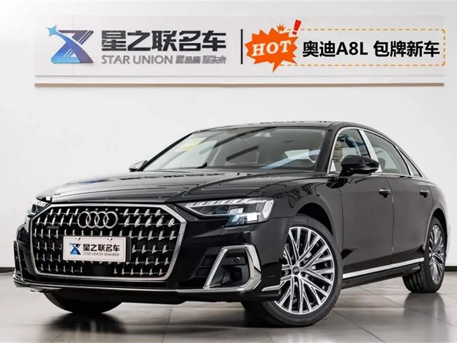 أودي A8 2025 A8L 50 TFSI quattro فئة متميزة