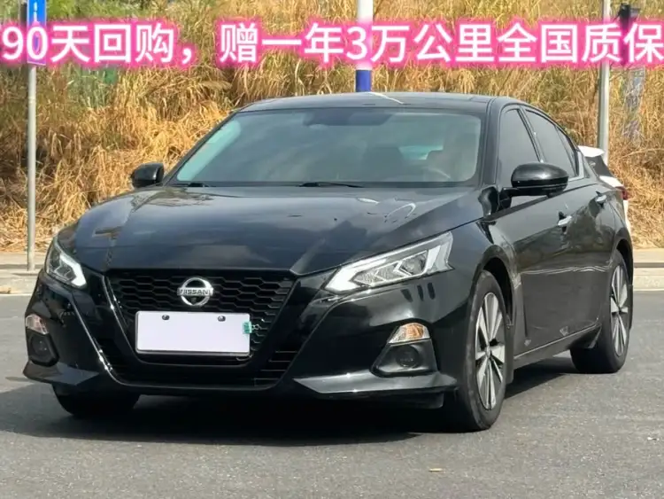 Tianlai 2021 2.0L XL Comfort Edition