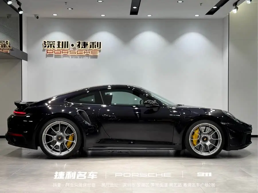 بورشه 911 2023 توربو S 3.7T