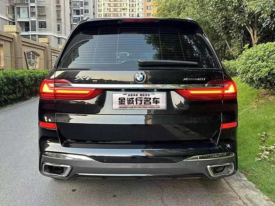 بي إم دبليو X7 موديل 2021 تحديث xDrive40i حزمة M الرياضية