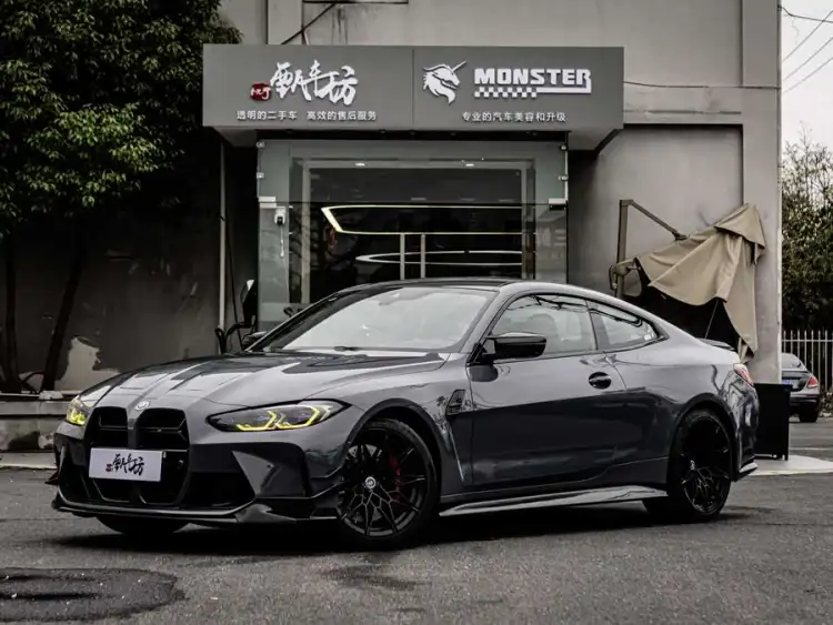 2021 BMW M4 Coupe Thunder Edition