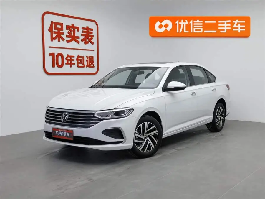 لافيدا 2024 1.5L أوتوماتيكي إصدار خمسة ملايين