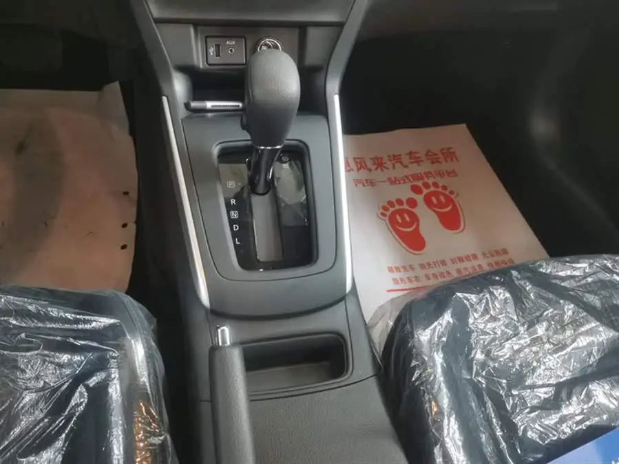 2024 Nissan Sylphy Facelift Classic 1.6XE CVT Comfort Edition