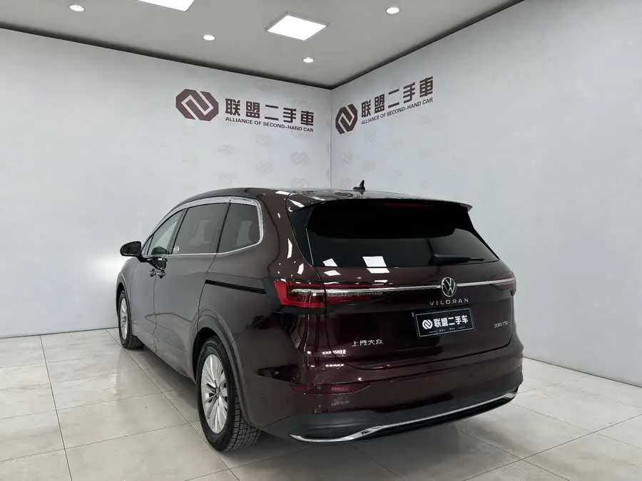 وي ران 2020 330TSI نسخة الأعمال