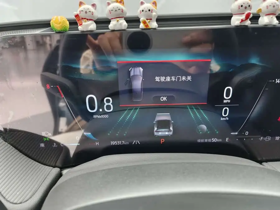 2023 Mondeo EcoBoost 245 Luxury