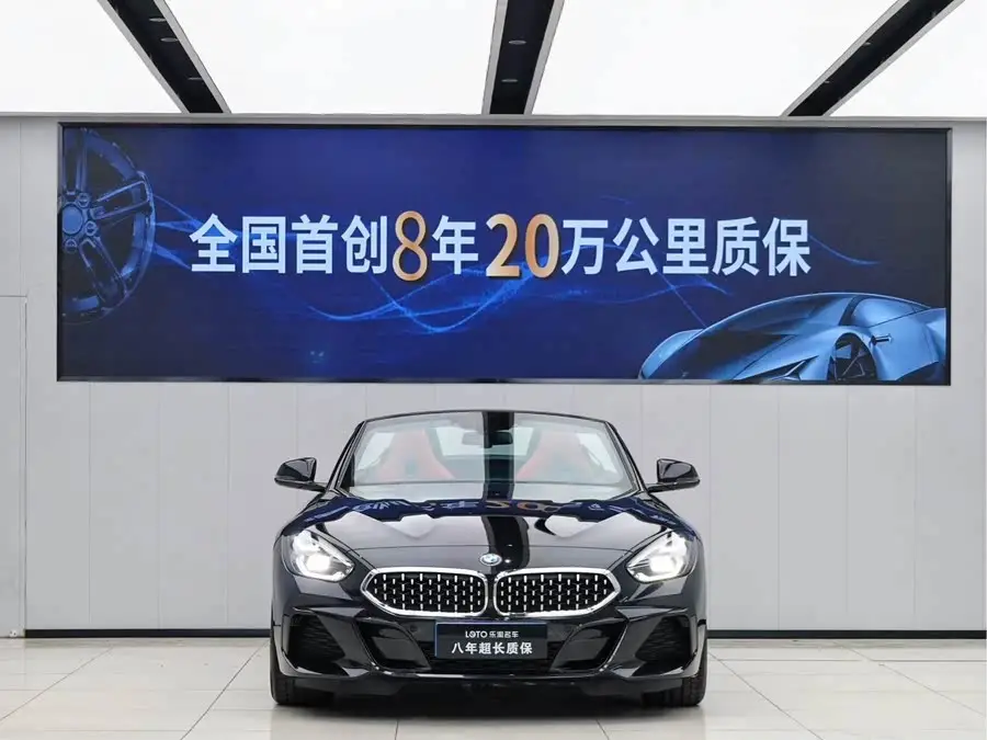 بي إم دبليو Z4 2022 sDrive 25i حزمة رياضية M