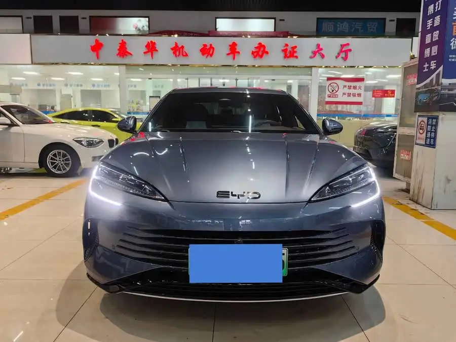 ختم 2023 DM-i 1.5L 121 كم طراز متميز