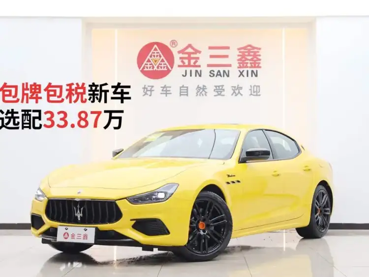 Ghibli 2022 3.0T Modena