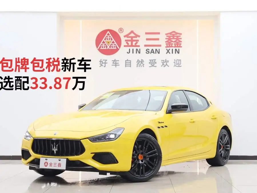 Ghibli 2022 3.0T Modena