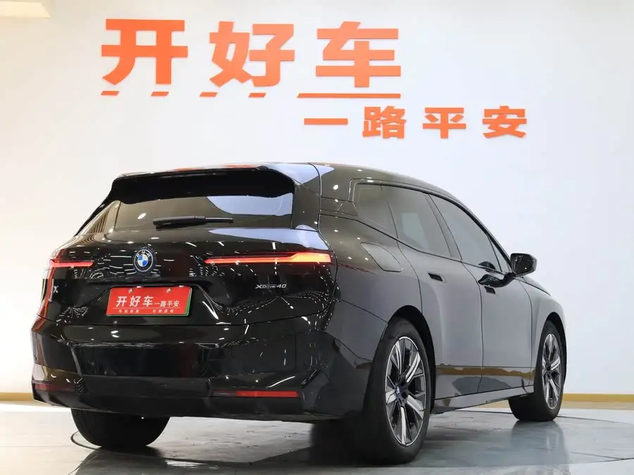 BMW iX 2022 xDrive40