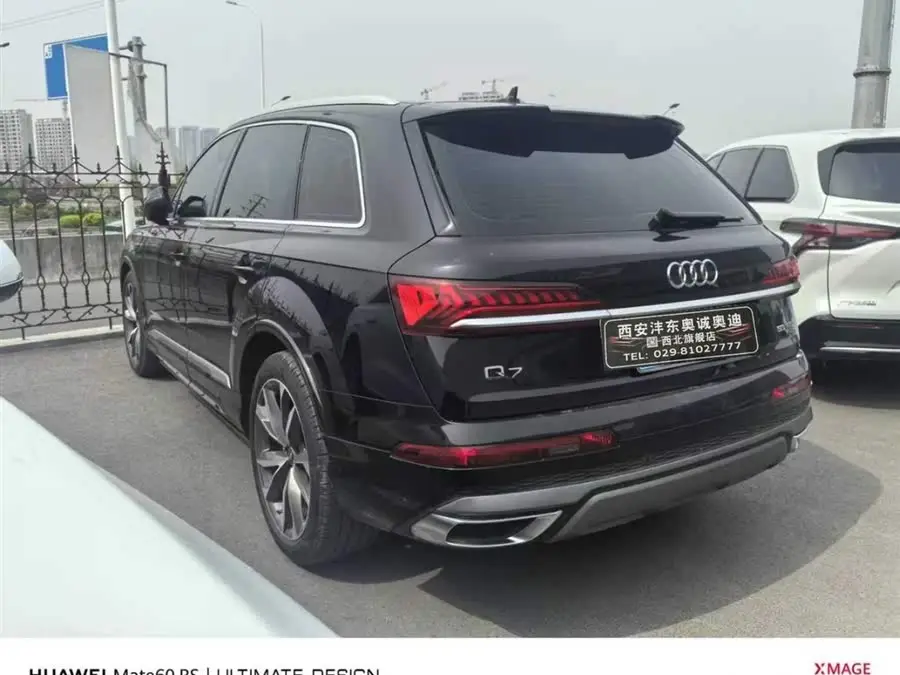 Audi Q7 2023 55 TFSI quattro S line Sport