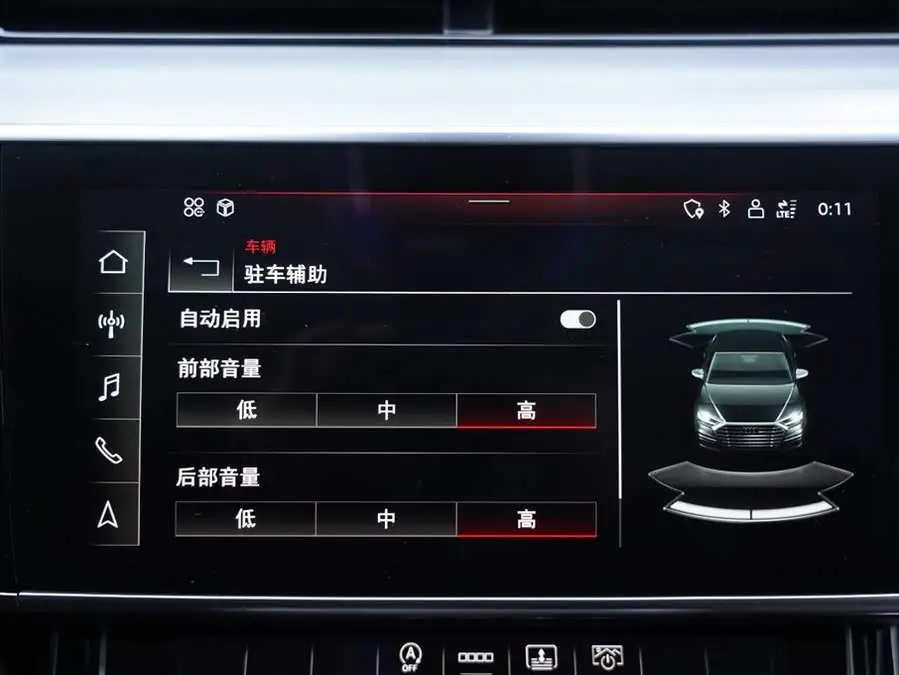 Audi A8 2021 Model A8L 50 TFSI quattro Comfort