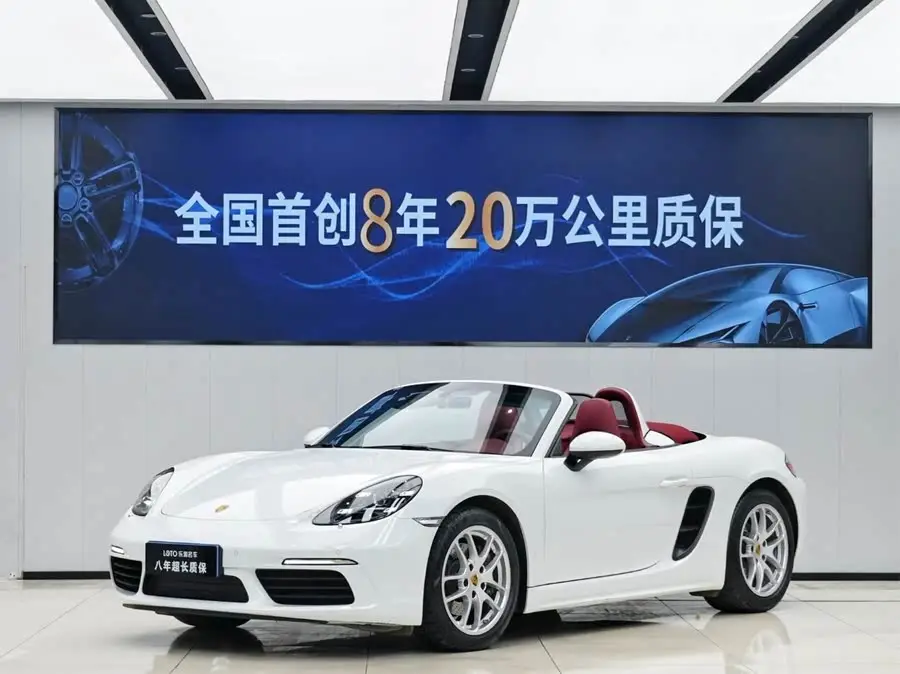 Porsche 718 2022 Boxster 2.0T