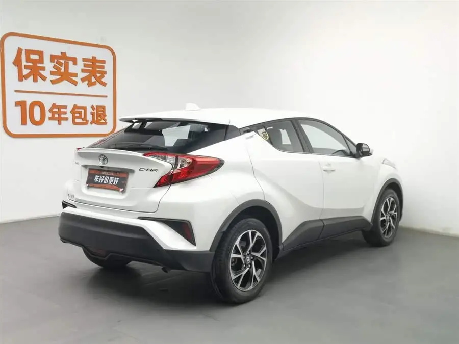 تويوتا C-HR 2020 2.0L النسخة المتقدمة