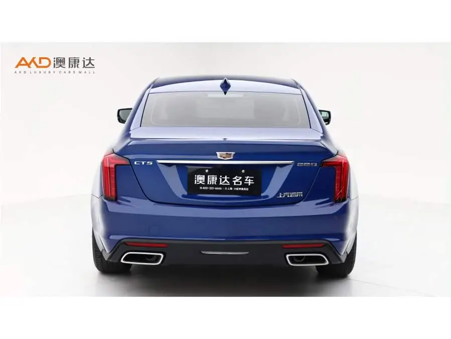 Cadillac CT5 2022 28T Luxury