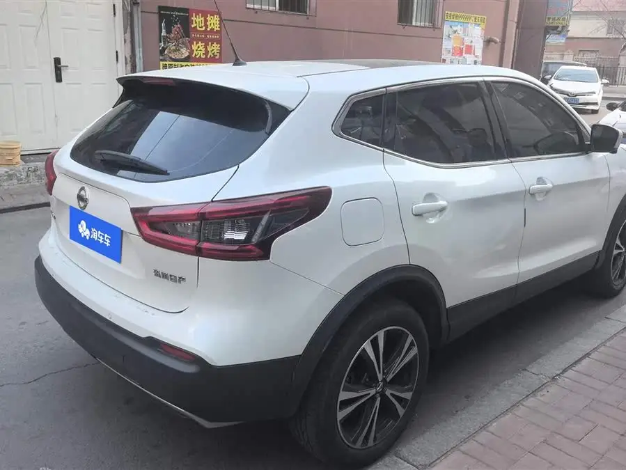 2021 Nissan Qashqai 2.0L CVT Luxury Edition