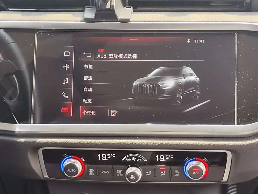 Audi Q3 2020 35 TFSI Sporty Dynamic