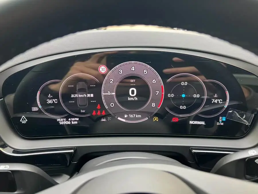 Cayenne 2024 Model Cayenne 3.0T