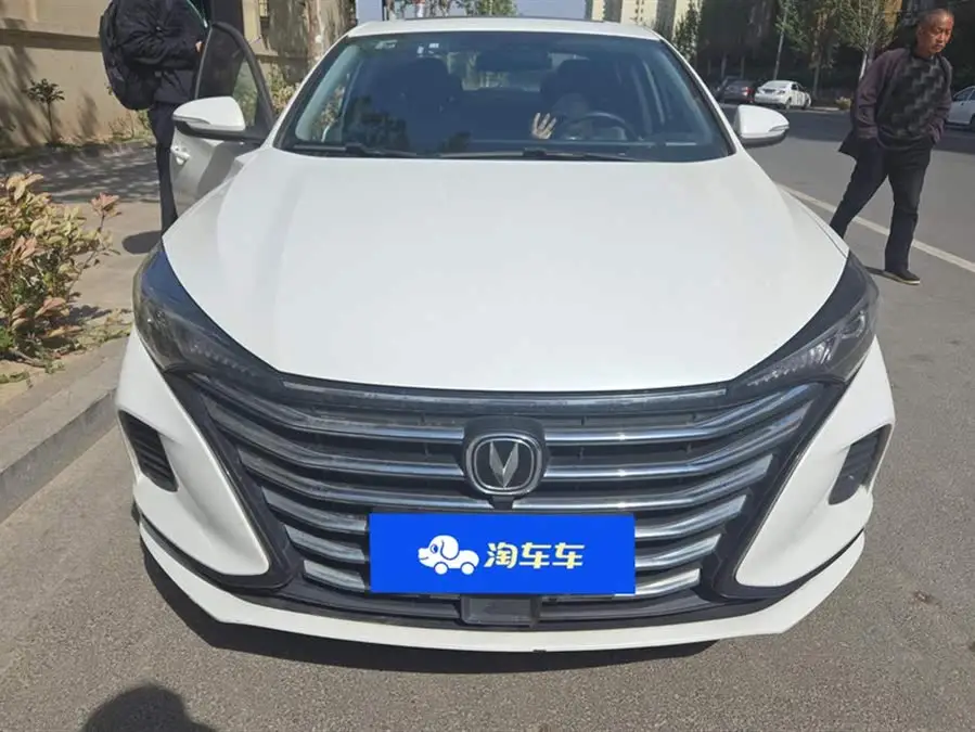 Yidong 2020 Plus Million Edition 1.6L GDI CVT Luxury Type