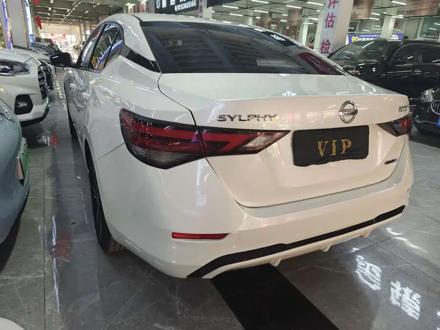 2021 نيسان سيلفي 1.6ل XL CVT إصدار الاستمتاع
