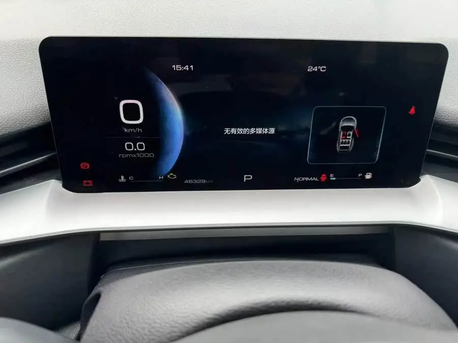 Haval H6 2021 1.5T Automatic Urban Edition