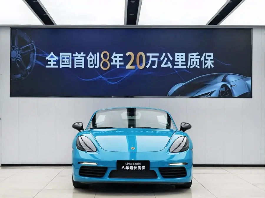 Porsche 718 2019 Boxster T 2.0T