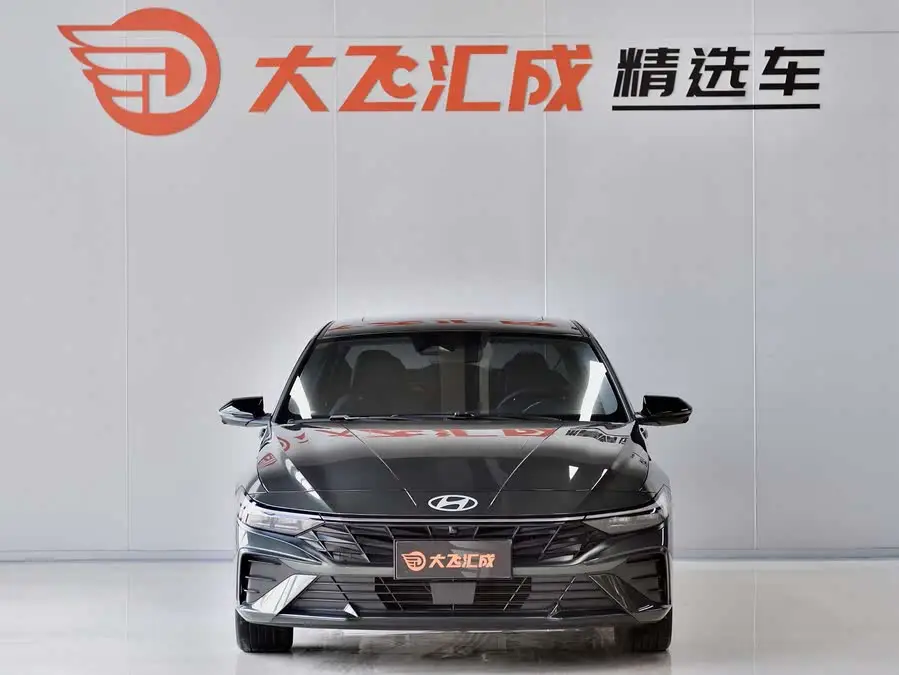 Elantra 2023 1.5L CVT TOP Flagship Version